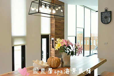 愛恩居海景SPA民宿 - 澎湖評價最優民宿